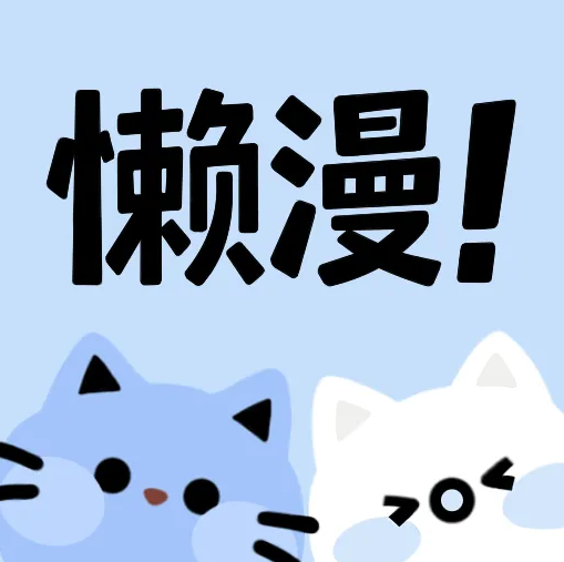 WWW,sss56·COM网站APPAPP应用