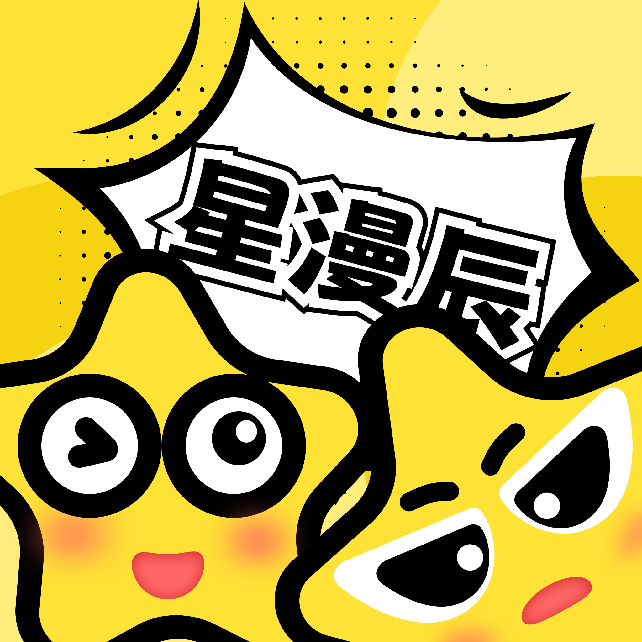 WWW,xxx51·COM网站APPAPP应用