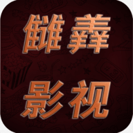 快播appAPP应用